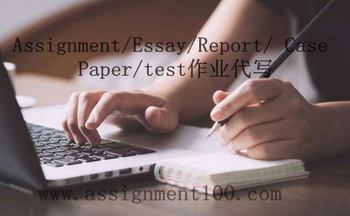 大利亚网课Essay，online Quiz，Exam代考，澳洲网课代上，澳洲网课代考，澳洲网课作业代写