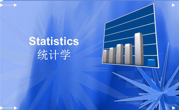 Statistics统计学网课代修代上，统计学网课代写